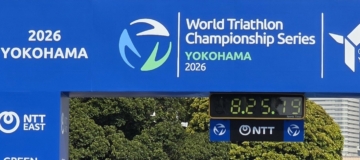 TT_Yokohama2026_Ziel
